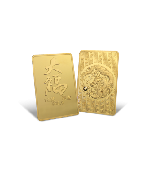 Gold Accumulation Program 1 Gram